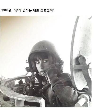 WkfxjfrP's tweet photo. 멋진 엄마 자랑대회 https://t.co/AtzuJEWE0D