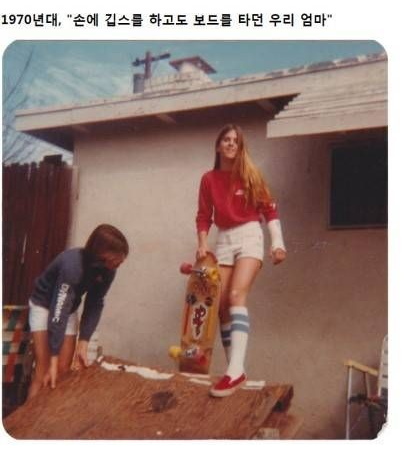 WkfxjfrP's tweet photo. 멋진 엄마 자랑대회 https://t.co/AtzuJEWE0D