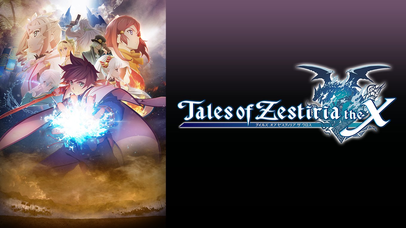 U Nextアニメ マンガ 公式 配信開始 テイルズ オブ ゼスティリア ザ クロス シリーズ周年記念作品を アニメ化 世界の災厄を払うため 冒険の旅が今始まる テイルズ シリーズ好評配信中 T Co Hfrudkslwd ゼスティリア