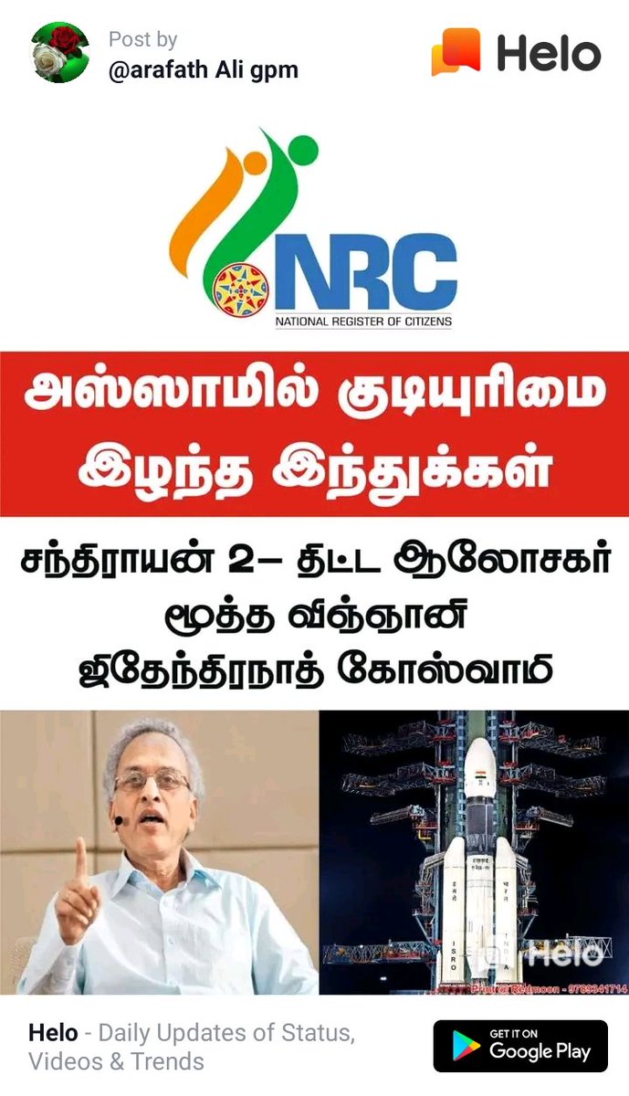 burmanali tweet media