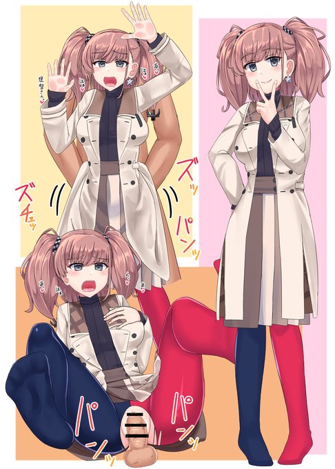 [R-18] アトランタ #艦これ #アトランタ https://t.co/FUGGkyJeXI 