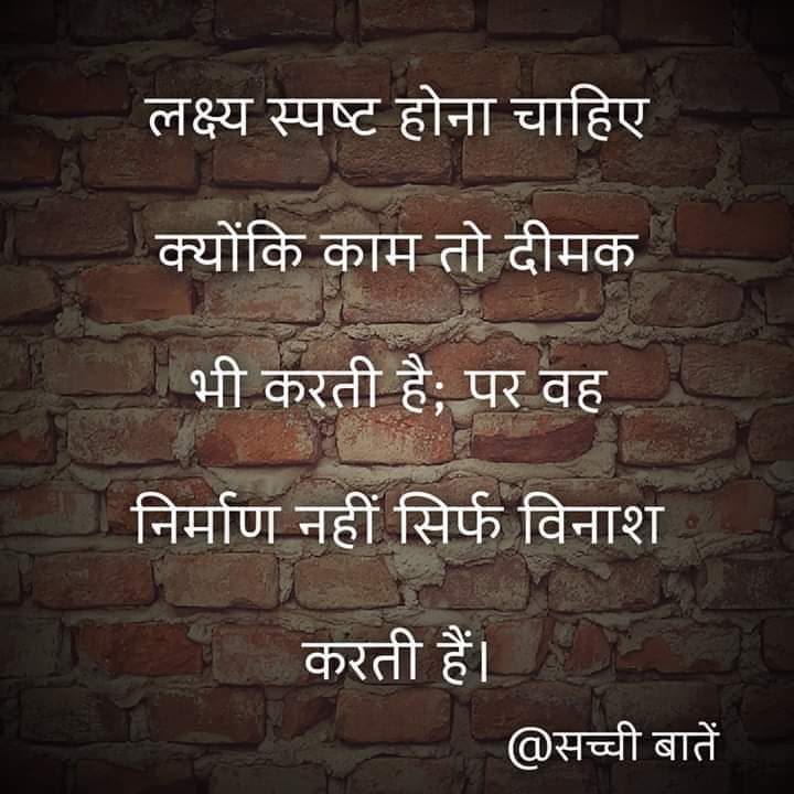 MandoliyaRamhe1's tweet photo. https://t.co/L6AT76RSpc