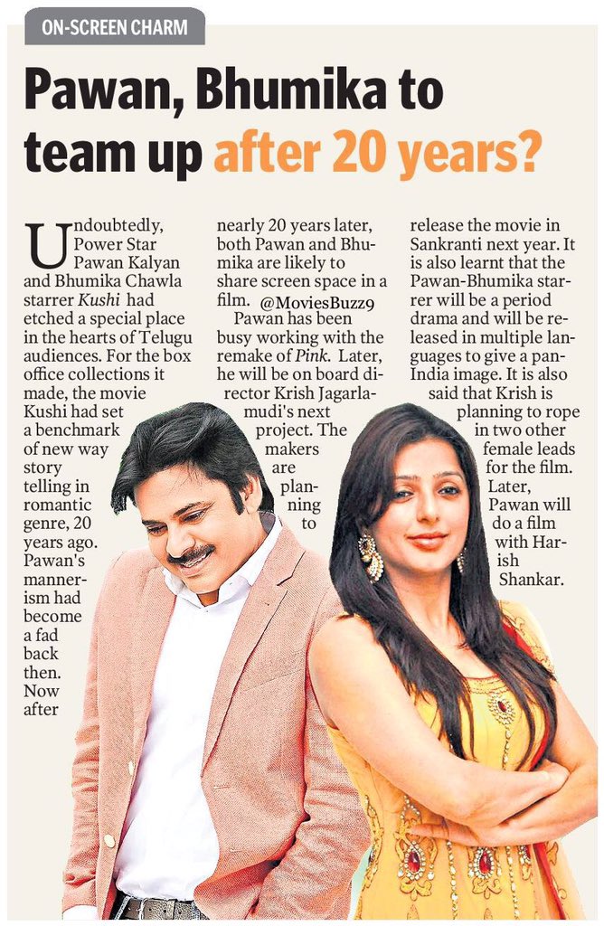 After 20 Year's #Kushi Pair will Join Hand's Once again for #PSPK28 
Our #PowerStar #PawanKalyan Garu & #BhumikaChavala shares screen Once-Again for #KrishJagarlamudi film 
#SriSuriyaMovies #AMRathnam #MMKeeravani 
#PowerIsBack #PSPK28