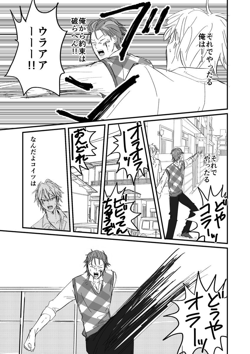 ② 