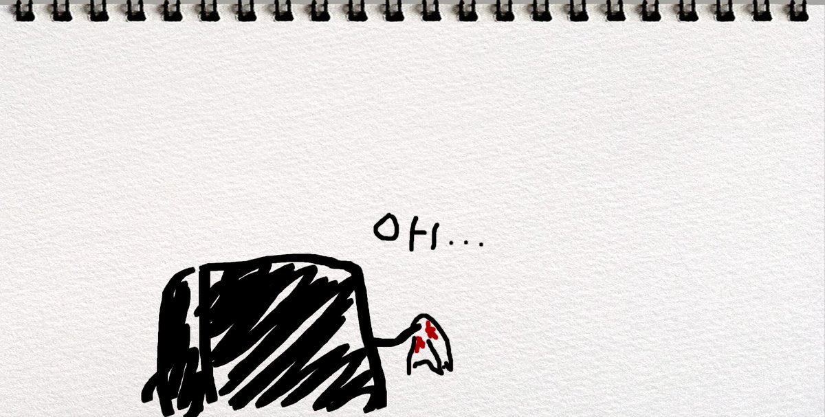 鼻をかみすぎて鼻血が出た暗黒物質です 