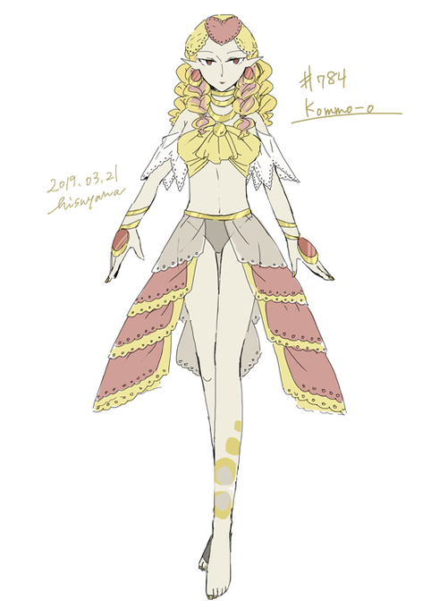 ジャラランガのtwitterイラスト検索結果