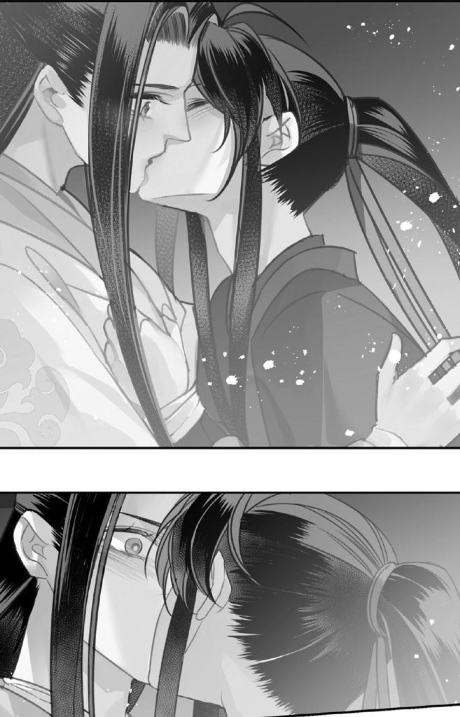 манга мастер званий