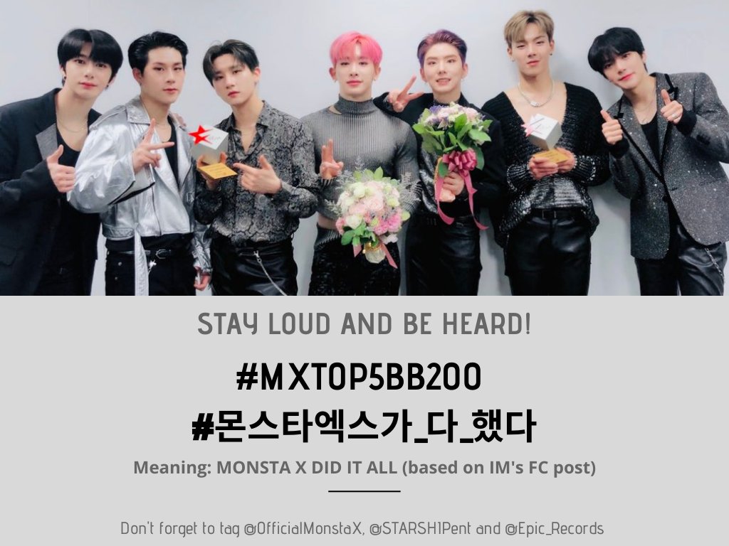 2020022412pm KST onwards213th Hashtags @OfficialMonstaX  @STARSHIPent  #MXTOP5BB200  #몬스타엑스가_다_했다 418 official protest Hashtags