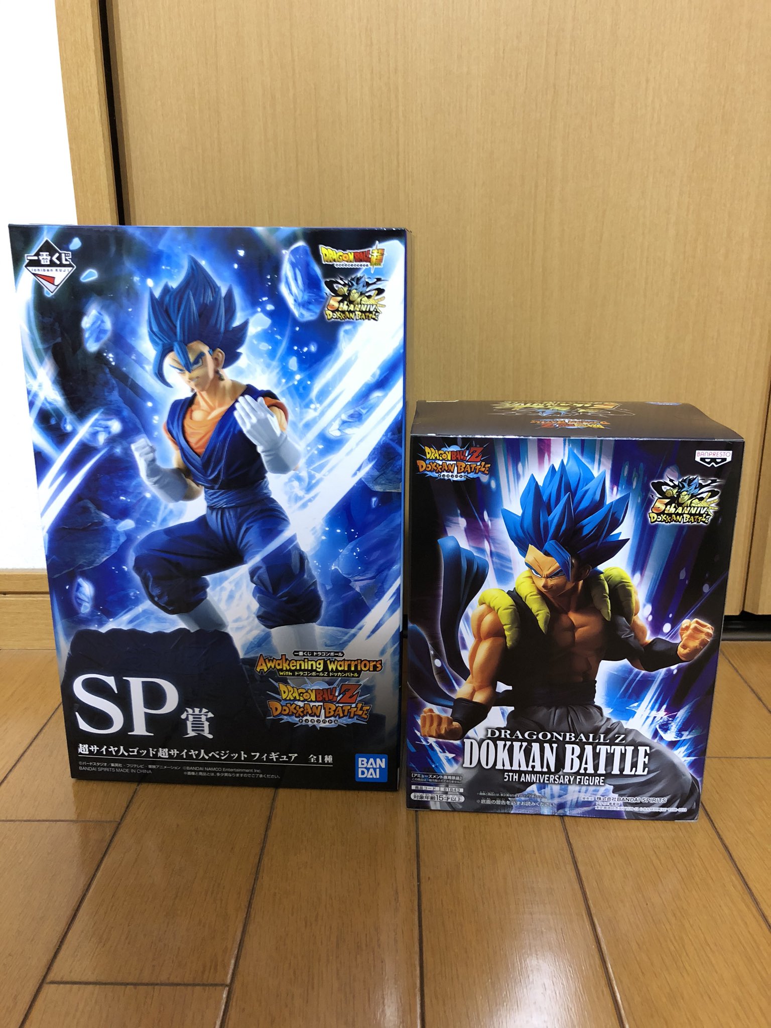 正規品 ブルーベジット 超サイヤ人ゴジータ どちらも箱無し コミック アニメ Mkukinanyota Com