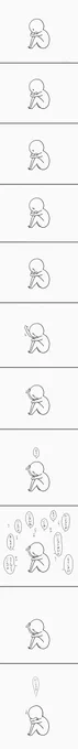 【創作】だいじょぶ 