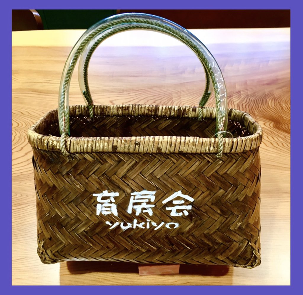 See Ikuotanaka2 S Tweet Twitter