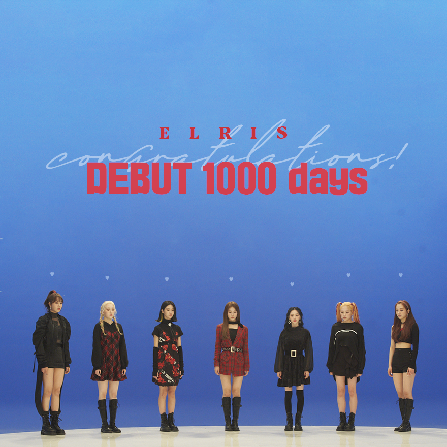 ELRIS_official's tweet photo. 🎉 DEBUT 1000 DAYS 🎉

#엘리스 #ELRIS
#DEBUT1000DAYS @HUNUS_ELRIS https://t.co/V5r04ZVDDf