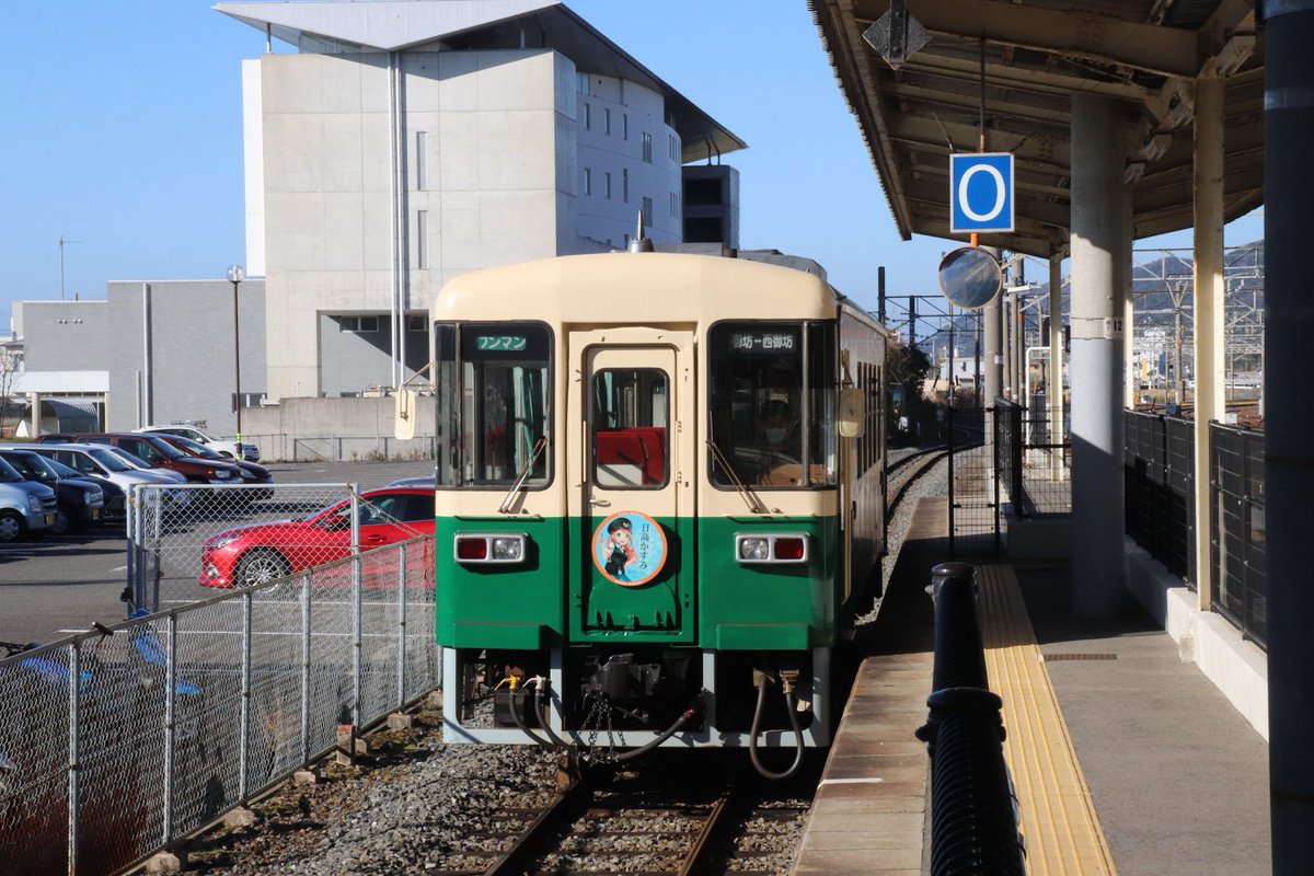 ママメロン 紀州鉄道 Kr301 元信楽高原鐵道skr301 Skrの S を取っただけという横着な 元北条鉄道の キテツ キテレツではない を受け継いで欲しかったなと カラーはかつての紀州鉄道旧型 車を彷彿させます 宮子姫のイラストや 鉄道むすめ日高