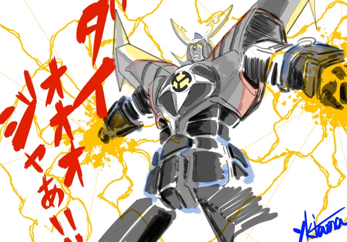 #とりあえずロボ絵をTLに流そう 