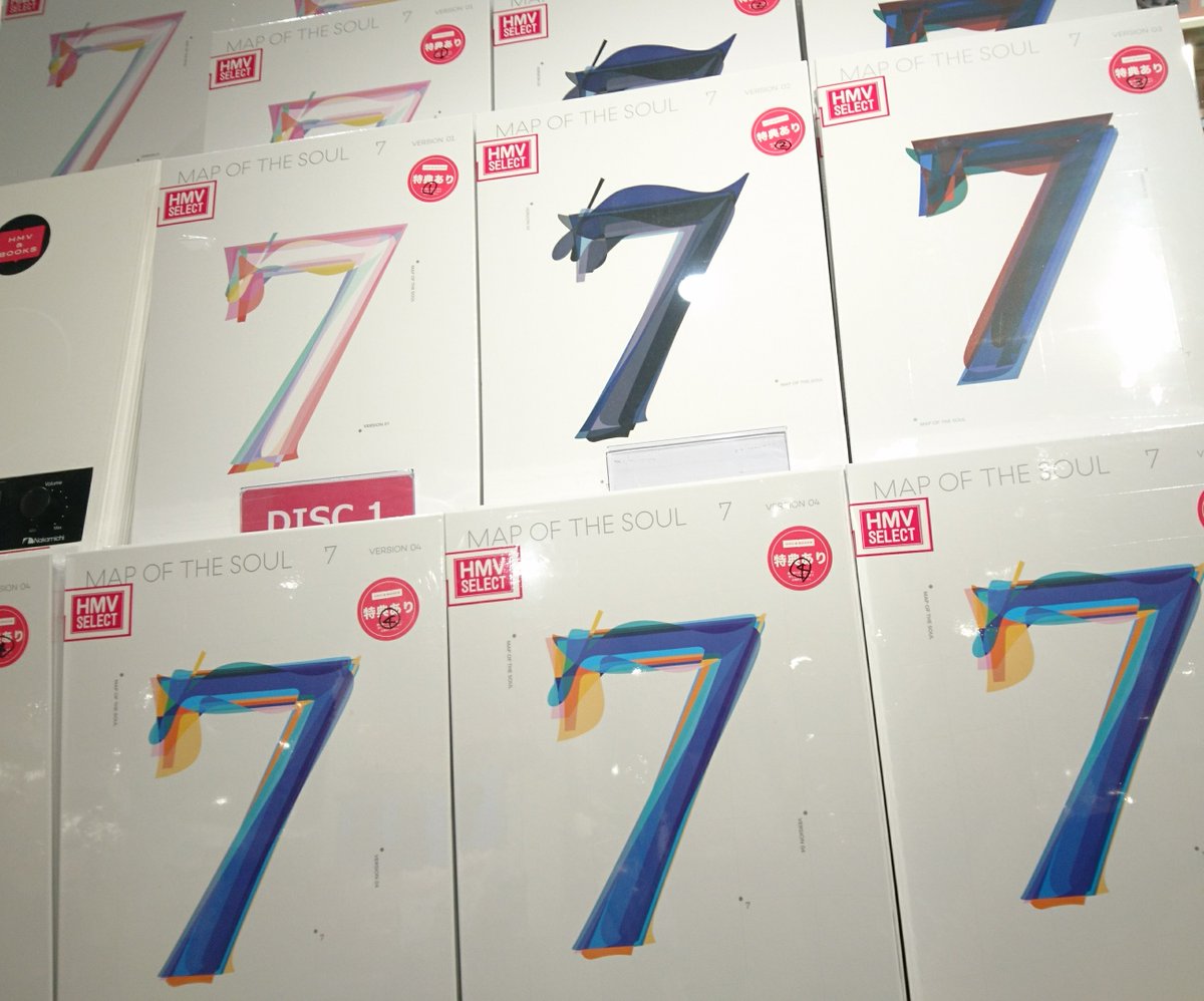 Hmv Books Hakata A Twitter Bts Map Of The Soul 7 入荷しました 今や世界規模のアーティストとしての人気を確立しているbtsが待望の4集フルアルバムでカムバック 先着特典はバージョン別でポスターが付きますっ ぜひ お早めにgetしてください Hmv