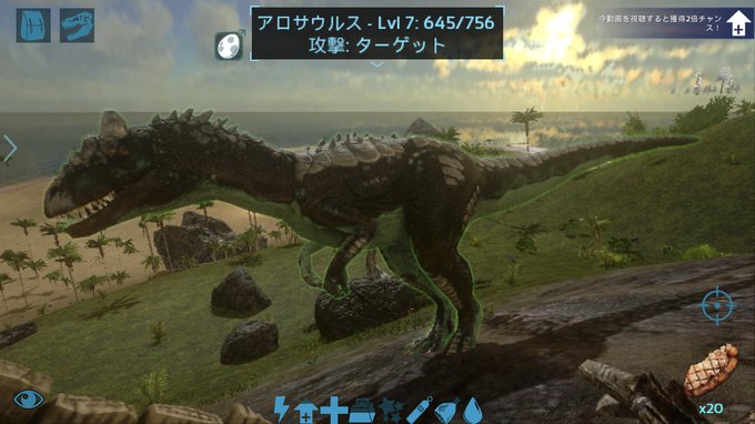 シン Arkのtwitterイラスト検索結果 古い順 シン Arkのtwitterイラスト検索結果 古い順