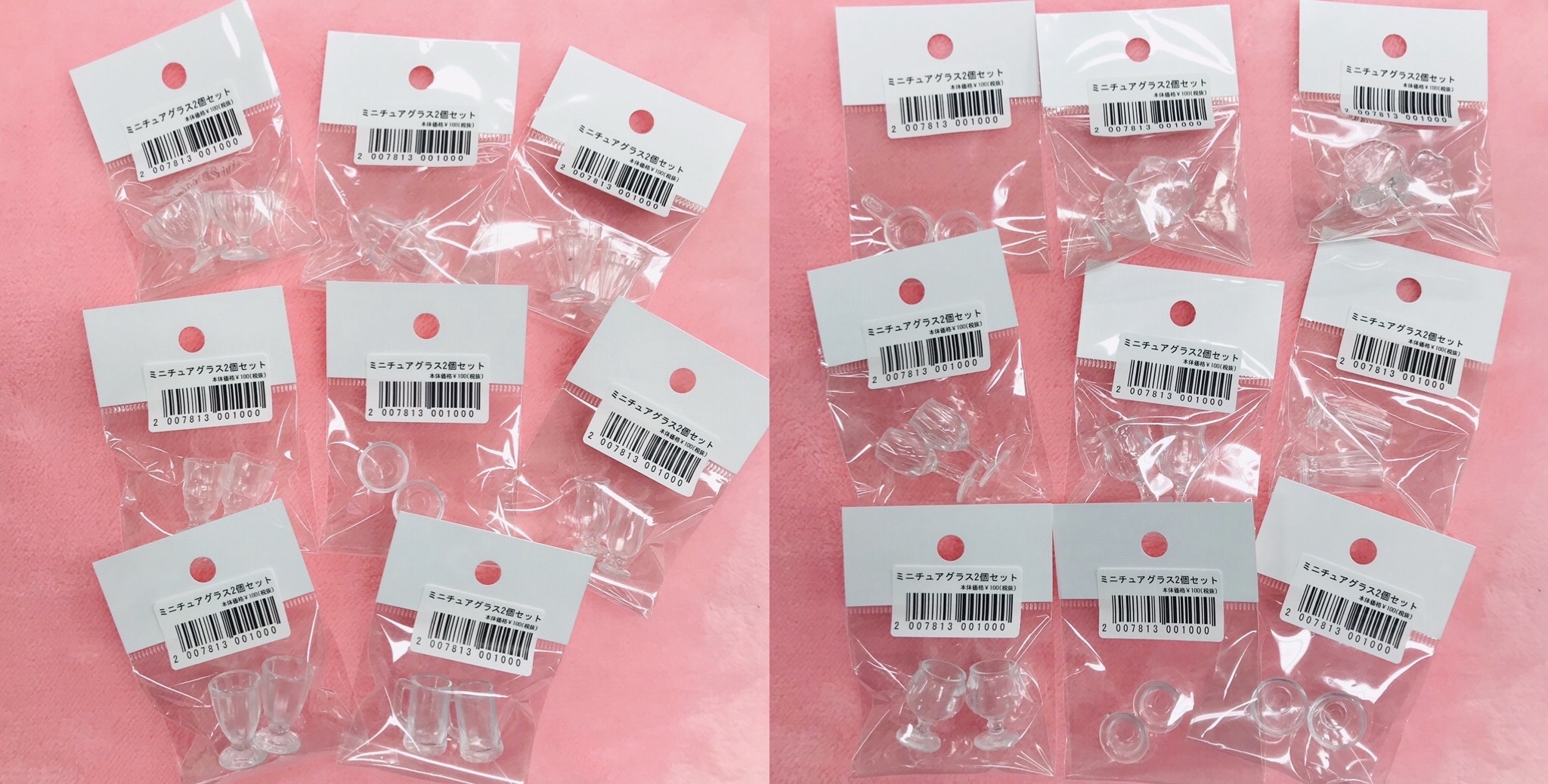 アゾンレーベルショップ秋葉原 新商品 1 6ドール 1 12ピコニーモdボディドールぴったりサイズ ミニチュアグラス2個セット 入荷のお知らせ T Co Lvznudmg Azonejp アゾン ミニチュアグラス ミニチュア ドールが写って