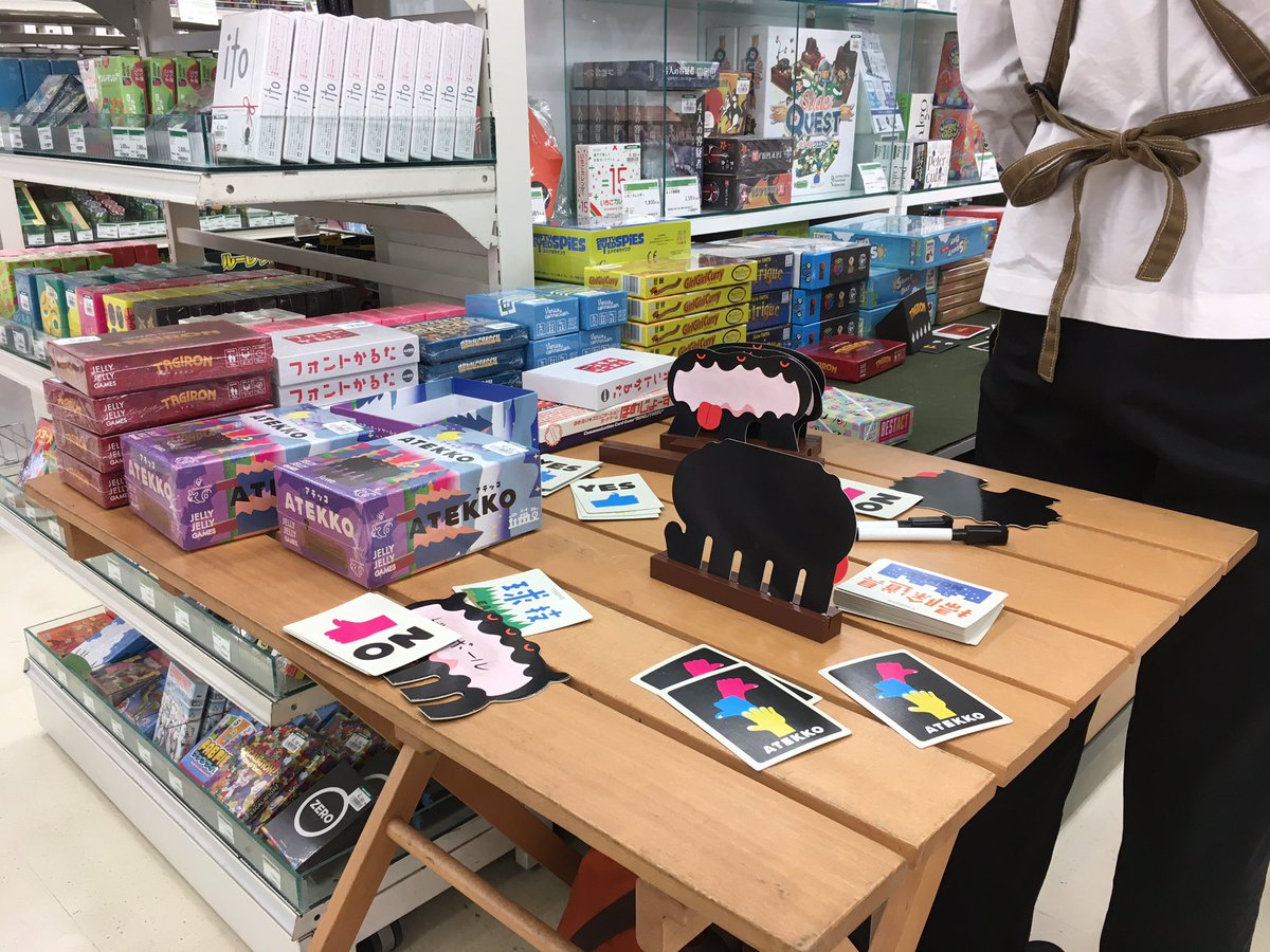 東急ハンズ渋谷店 A Twitter ただいまボードゲームコーナーにて Jellyjellygamesのスタッフによるボードゲームのご紹介を行なっております 気になるゲームの解説やオススメゲームのご案内 さらに実際に試遊いただけるゲームもございます 興味ある方は是非 本日