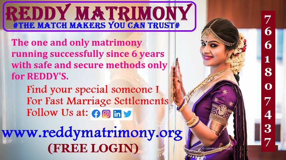 Reddymatrimony Hashtag On Twitter