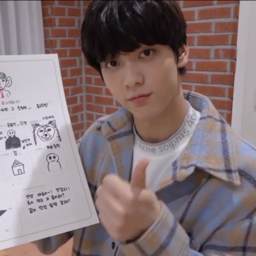 TXT_sarangdan's tweet image. 💙🤍 수빈이 본인 캐해 🤍💙

키 크고 잘생긴 3-4반 그 선배 ... 최수빈