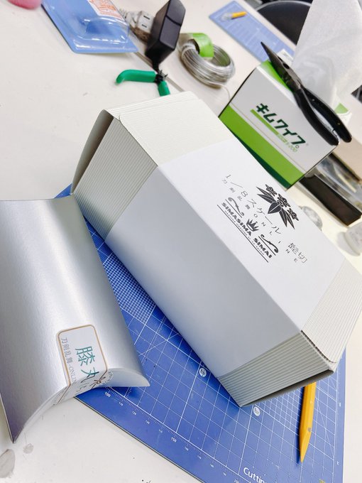 Twitterのコスプレ画像46