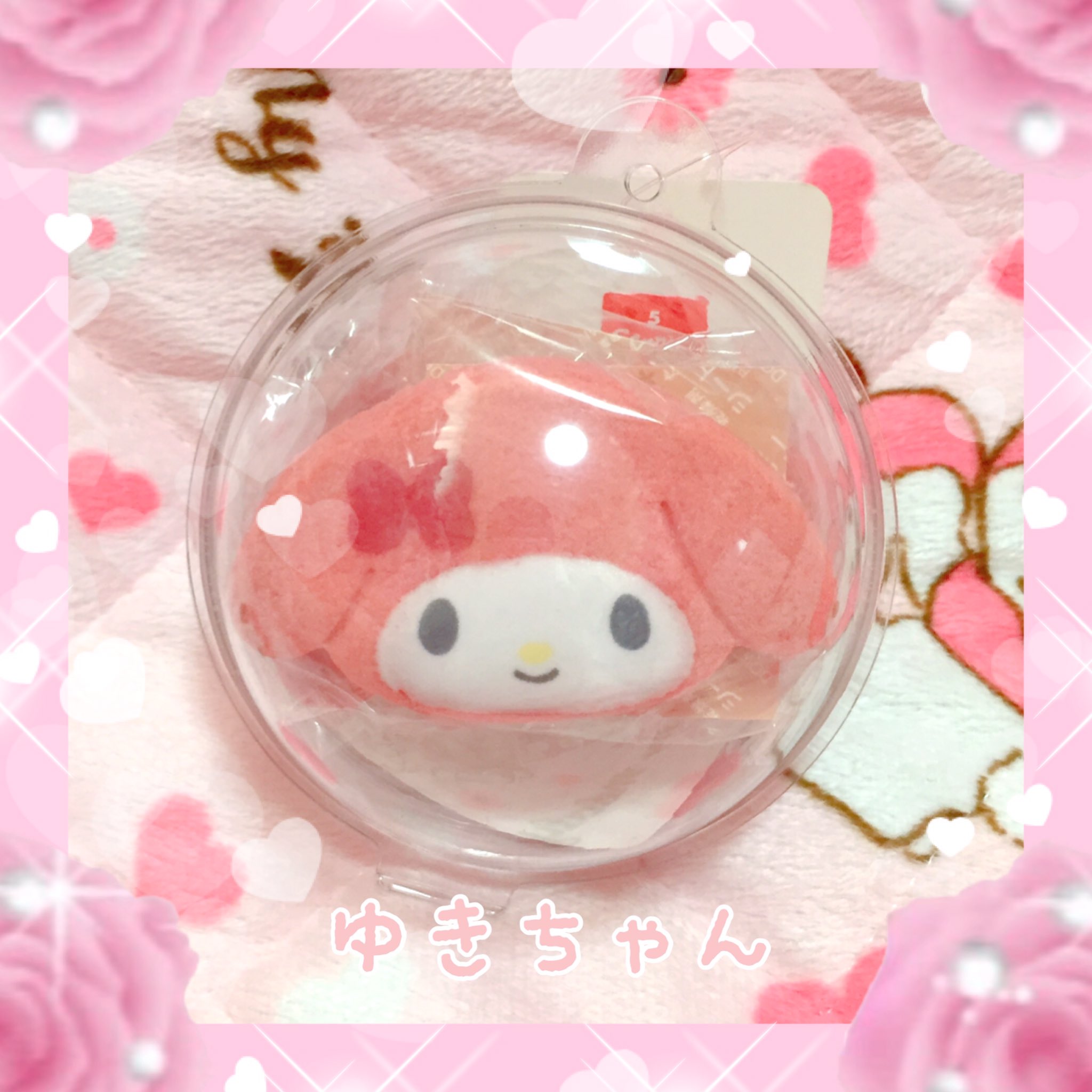 ゆきちゃん Sur Twitter イッツデモでマイメロちゃんのカプセル入りクッキーお迎えしたよ T Co Tfu7qlgifd Twitter