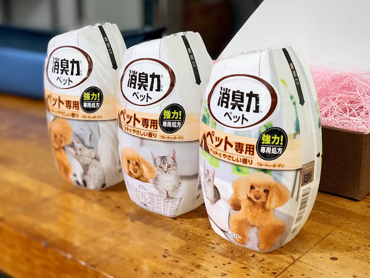 【新発売の消臭力】ペット用がついに出たと話題になっている商品がこちら