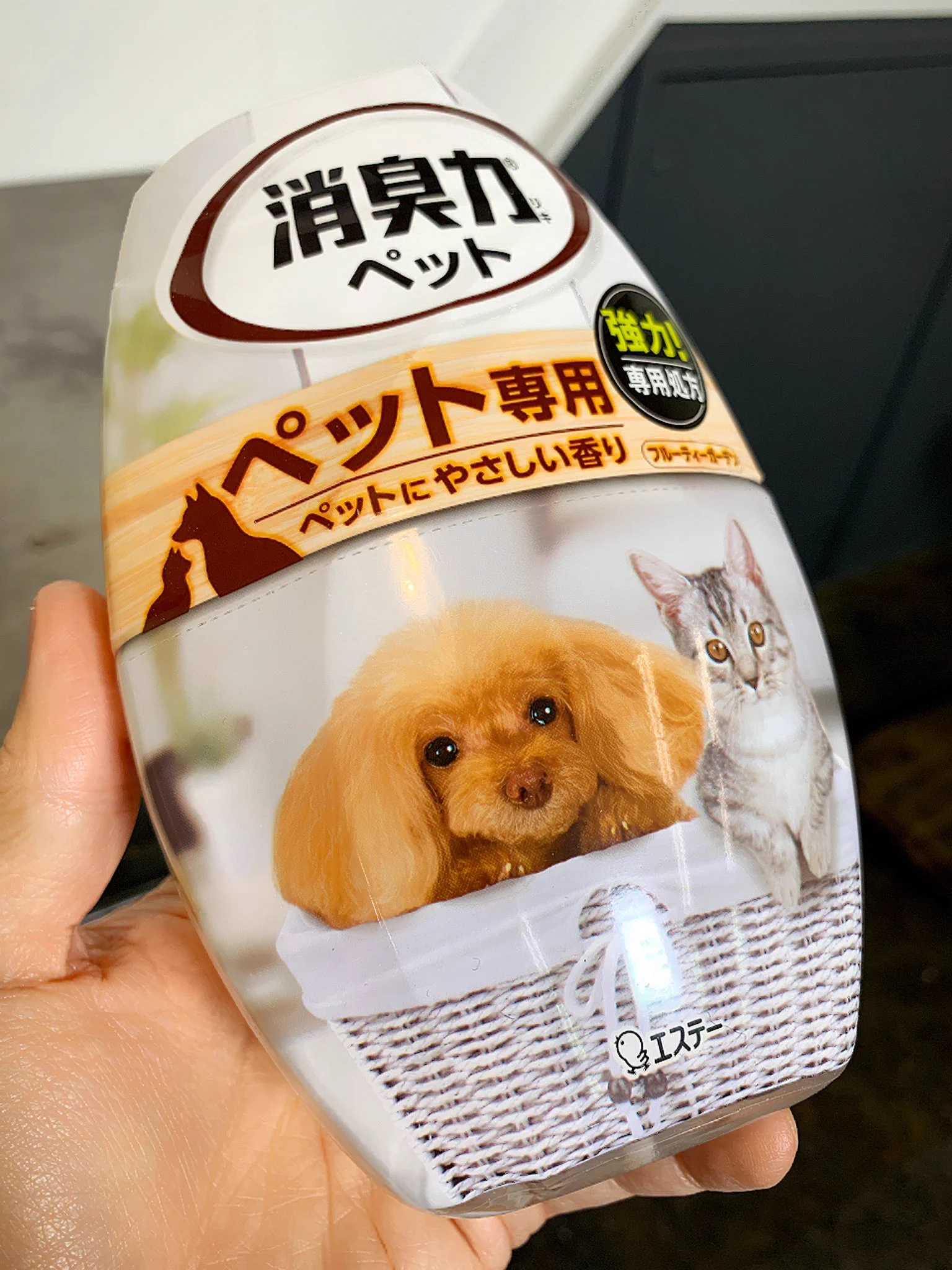【新発売の消臭力】ペット用がついに出たと話題になっている商品がこちら