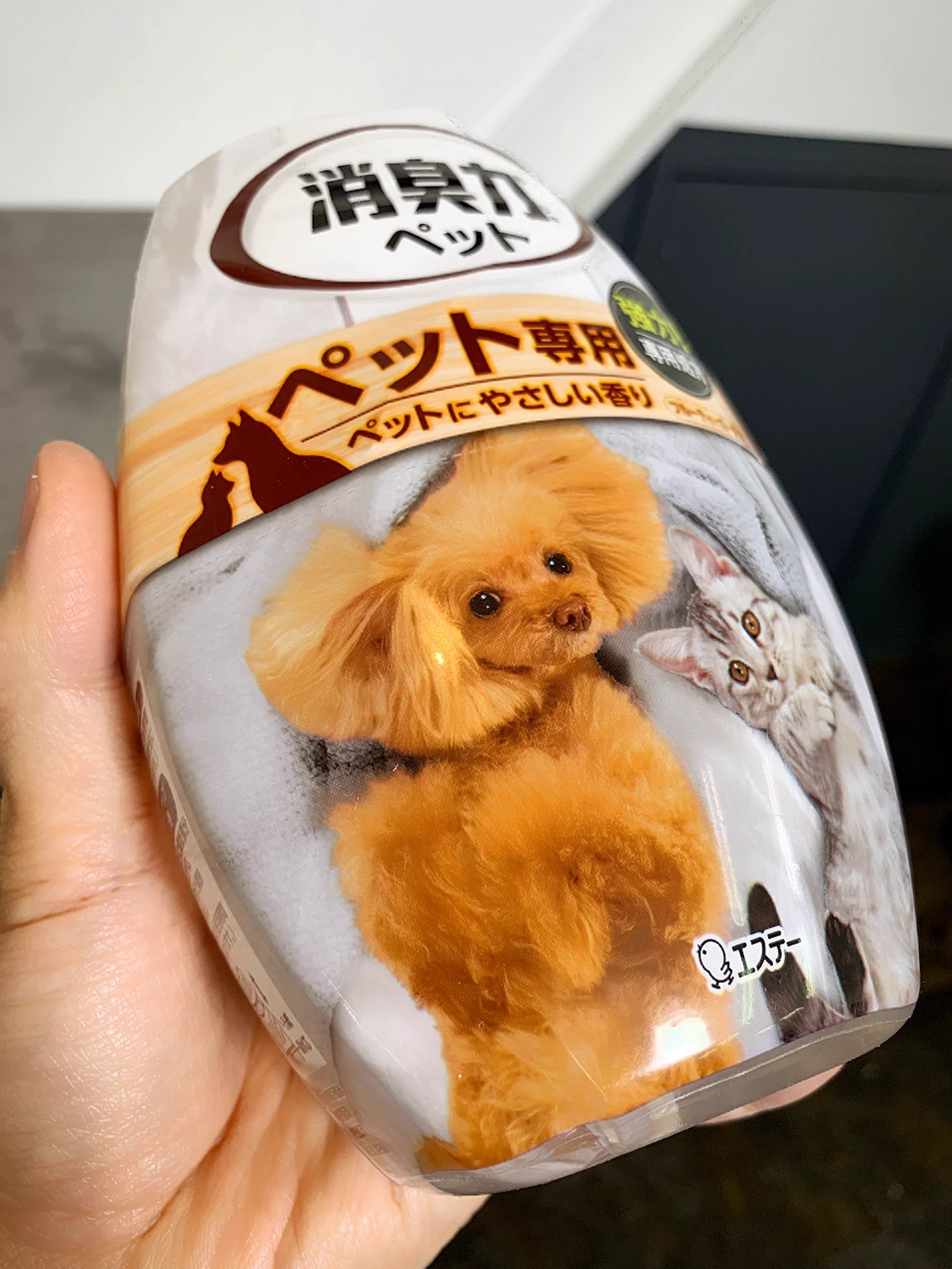 【新発売の消臭力】ペット用がついに出たと話題になっている商品がこちら