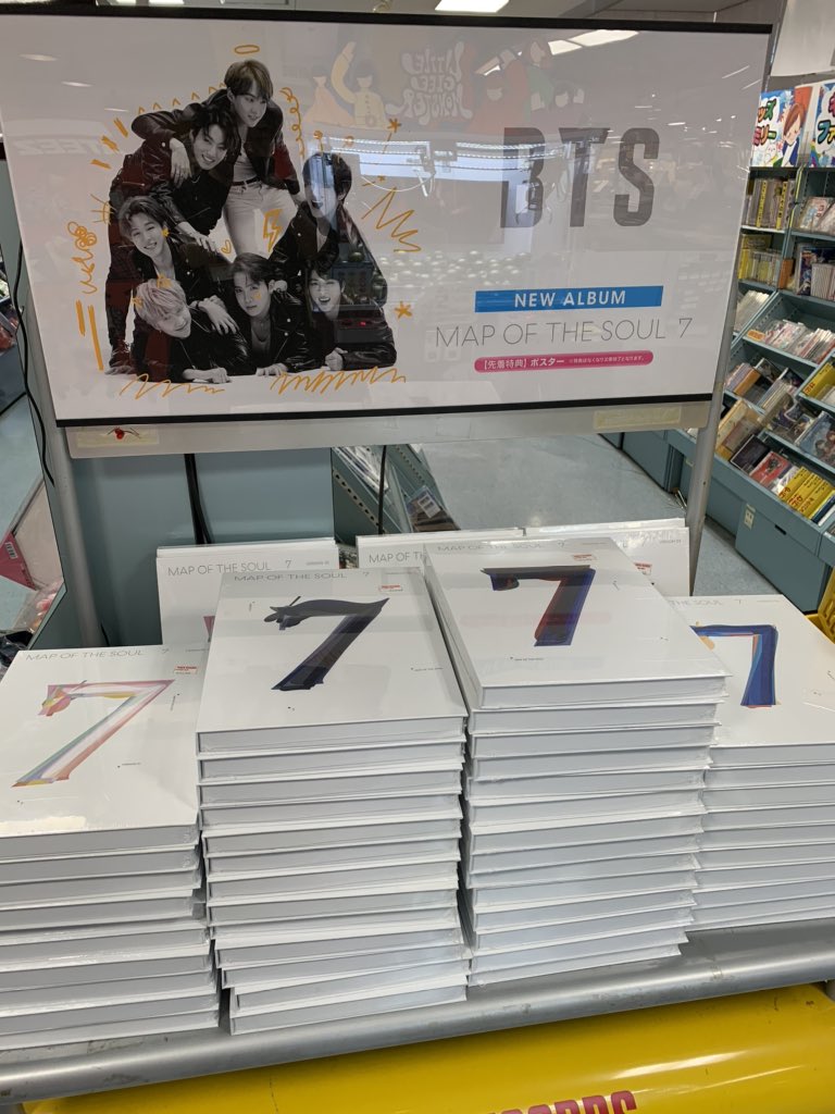 タワーレコード名古屋近鉄パッセ店 Bts 大変お待たせしました 非常にお問い合わせの多かった話題作 Map Of The Soul 7 入荷しております もちろん全4verたっぷり在庫あり 先着特典でポスター Ver 別 Icカードステッカーを