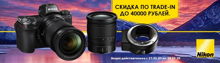 intel-foto tweet media