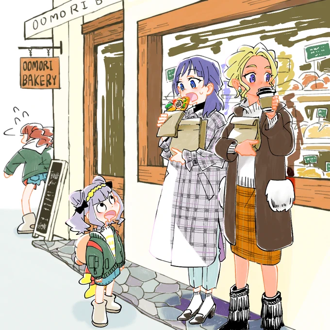 そ…そんなに見られても… 