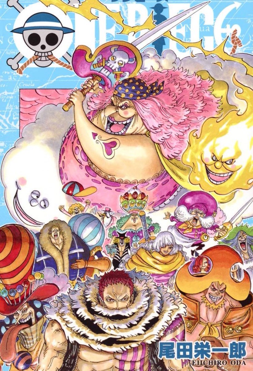 ビッグマムの子供一覧 能力や強さの特徴を画像付きでまとめてみた 漫画ネタバレ感想 考察の庭