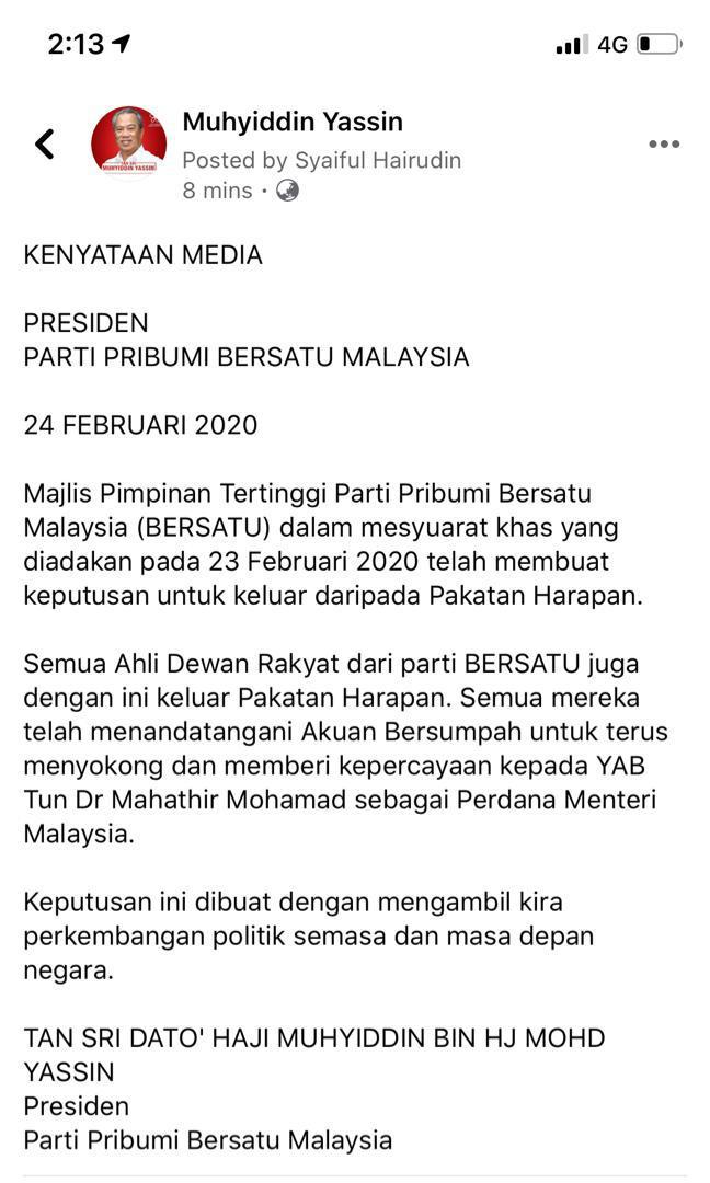 Amy Chew On Twitter Breaking Ppbm President Muhyiddin Yassin Says The Party Leadership Council Has Decided To Leave Pakatan Harapan Ph Coalition Following A Meeting On 23 February The Announcement Is Made