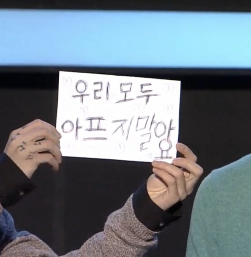 다나나나뀨⁷⁷⁷ tweet media