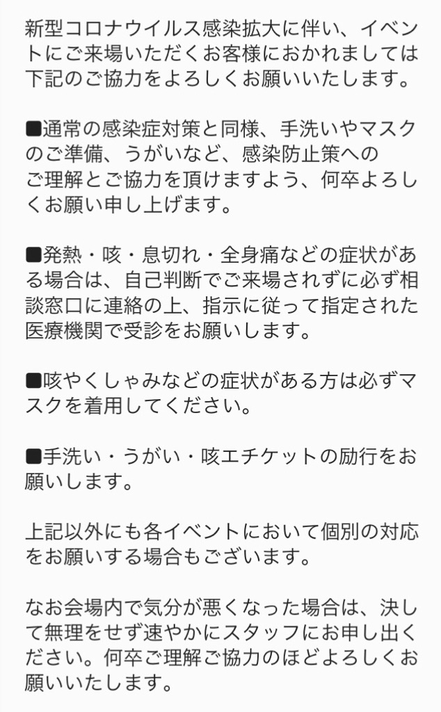 母の日 ソープアレンジメント イエロー系リーフバック マザーズデー イエロー系リーフバック ソープフラワー 201802262 花とグリーンギフト三本松フラワー 通販 Yahoo ショッピング