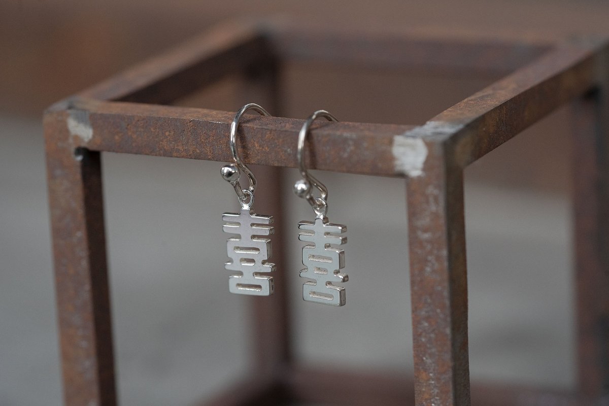 元銀手作على تويتر 每日一飾 小編愛說笑喜喜傳送門 T Co T32zhoaczo 字 漢字 喜 Doublehappiness ハピネス Jewelry Jewellery Waxcarving Happy Art Kanji Earring Love Beautiful Handmadesilver Handmadejewelryelry 囍 耳環 元銀手作