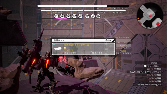 Daemon X Machina まとめ 評価などを1時間ごとに紹介 ついラン