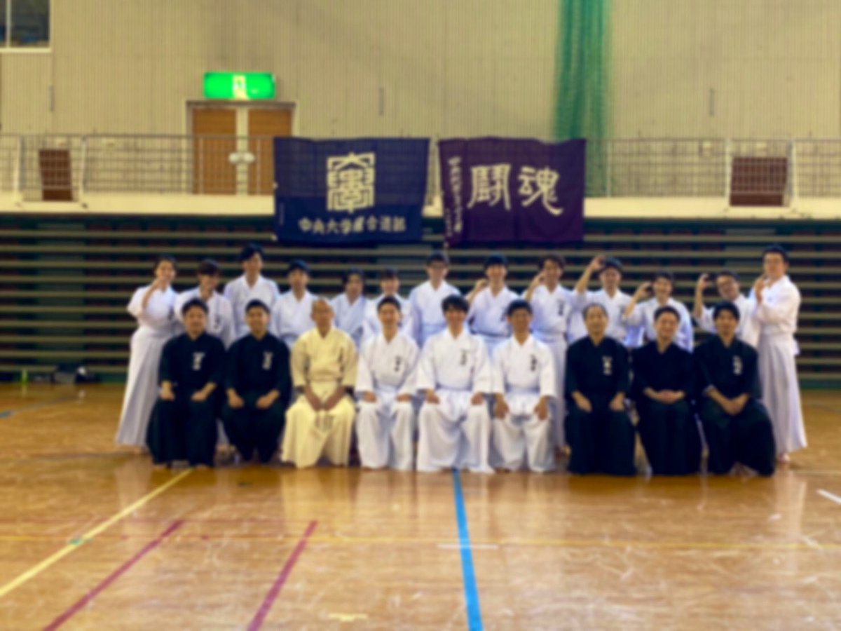 中央大学居合道部 Chuo Iai Twitter