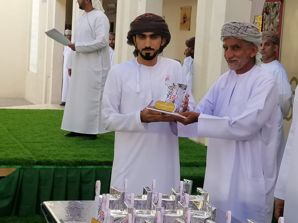 مدرسة رافع بن مالك (@rafaschool2012) on Twitter photo گرمت إدارة المدرسة الكادر الاداري و التدريسي و ذلگ تزامناً مع #يوم_المعلم و ذلگ لجهودهم و اخلاصهم و عملهم بگل جد واجتهاد في بناء جيلٍ متعلم واعد لعمان المستقبل.
رابط الصور :
bit.ly/2TdvgNy
@dhahira_DGOFE
<a href="/YANQULNews/">أخبار ولاية ينقل</a>
<a href="/oyanqul/">علوم ولاية ينقل</a>
<a href="/falajsudairyeen/">فلج السديريين</a> گرمت إدارة المدرسة الكادر الاداري و التدريسي و ذلگ تزامناً مع #يوم_المعلم و ذلگ لجهودهم و اخلاصهم و عملهم بگل جد واجتهاد في بناء جيلٍ متعلم واعد لعمان المستقبل.
رابط الصور :
bit.ly/2TdvgNy
@dhahira_DGOFE
<a href="/YANQULNews/">أخبار ولاية ينقل</a>
<a href="/oyanqul/">علوم ولاية ينقل</a>
<a href="/falajsudairyeen/">فلج السديريين</a>
