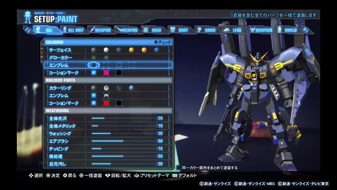 まっくす Fmcさん のツイート 再現 の検索結果 1 Whotwi グラフィカルtwitter分析