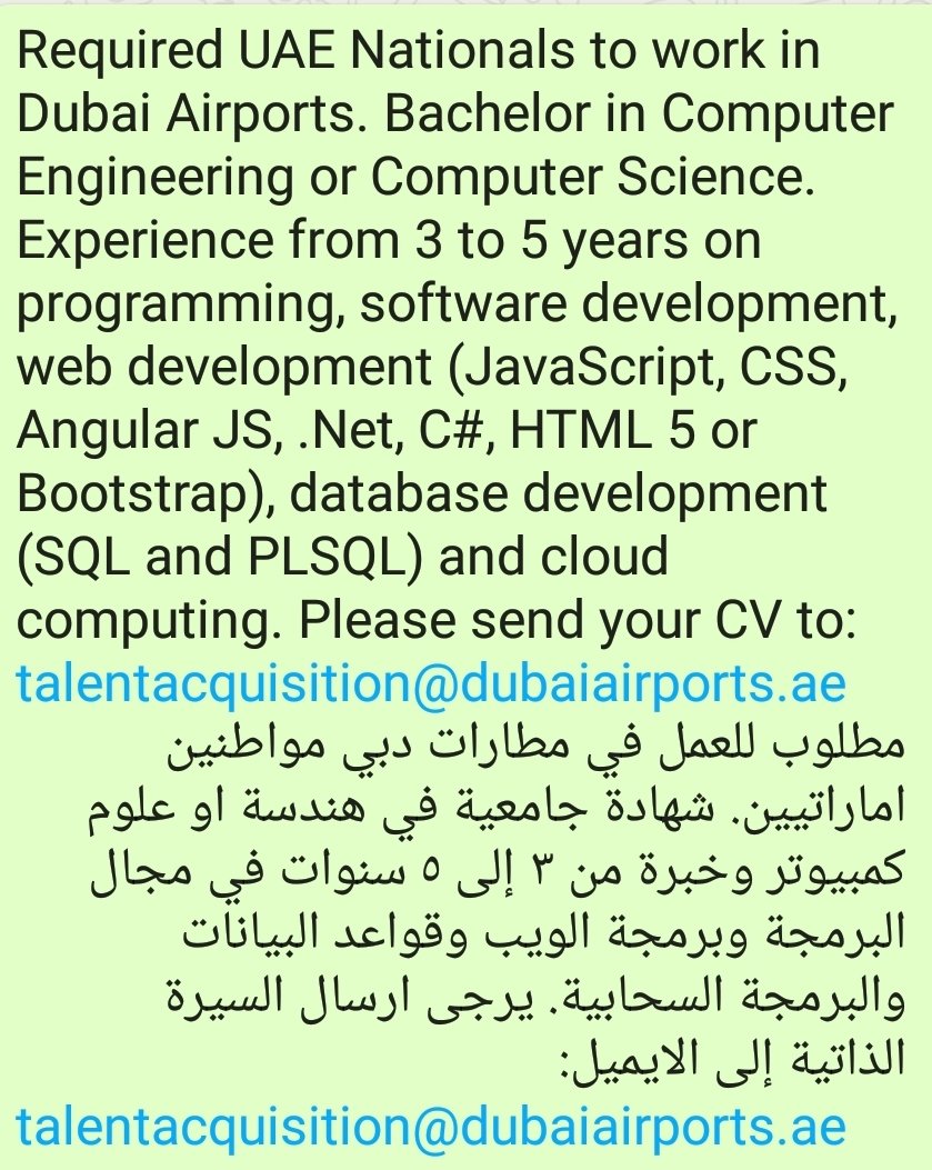 refaat_ashi's tweet photo. @jobs__uae @job4emarati @Jobs_for_uae @emirates_job @uae_careers @News_jobs1 @me3zem @DoneRecruitment @Dubai_Job @AlQarar_Lak @EmiratiJobs https://t.co/RDxDyrTt8p
