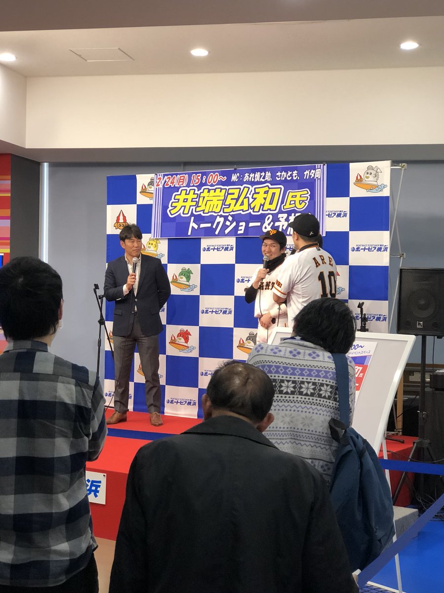 土田 瑞起 Tsuchida0101 Twitter 土田 瑞起 Tsuchida0101 Twitter