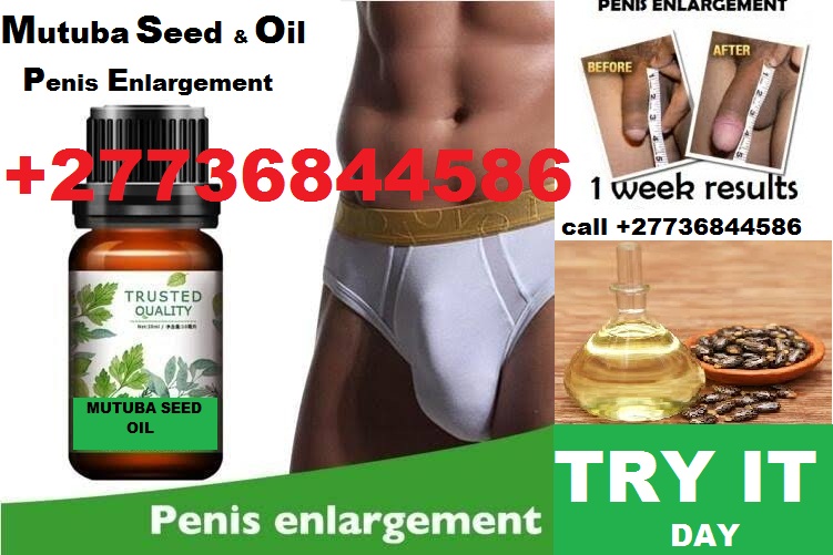 plantă penis erecție pierdută după chimioterapie