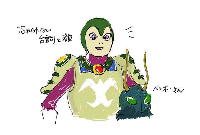 竜の騎士のtwitterイラスト検索結果 古い順 竜の騎士のtwitterイラスト検索結果 古い順