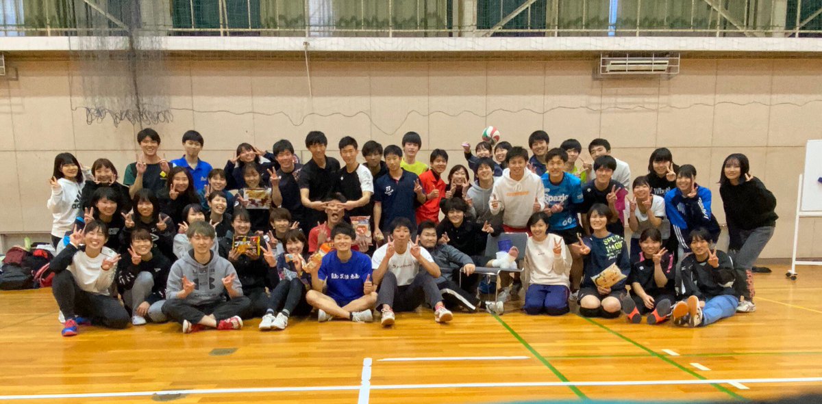 愛知教育大学男子バレーボール部 (@aikyo_vb) / Posts / X