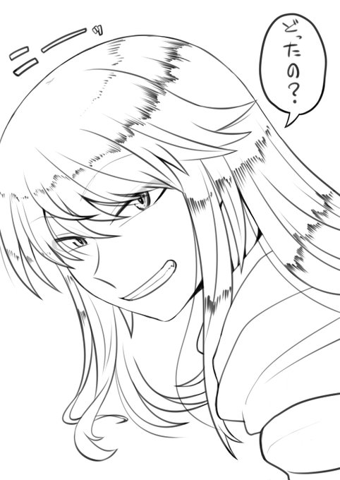 下から覗き込んでくる神宮寺真理

#アリスギアお絵かき 