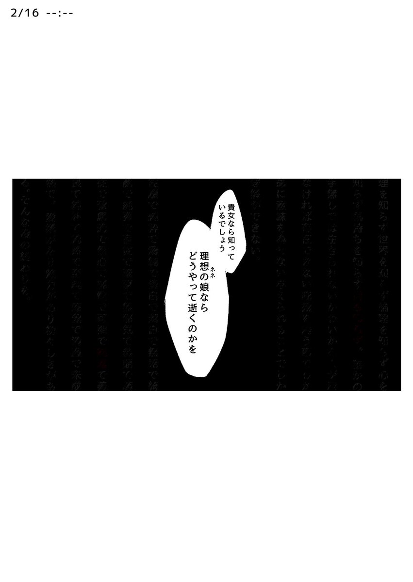 kikeyk1's tweet photo. #ETH_ねすの
#nes_sfo https://t.co/dnawW7IY79