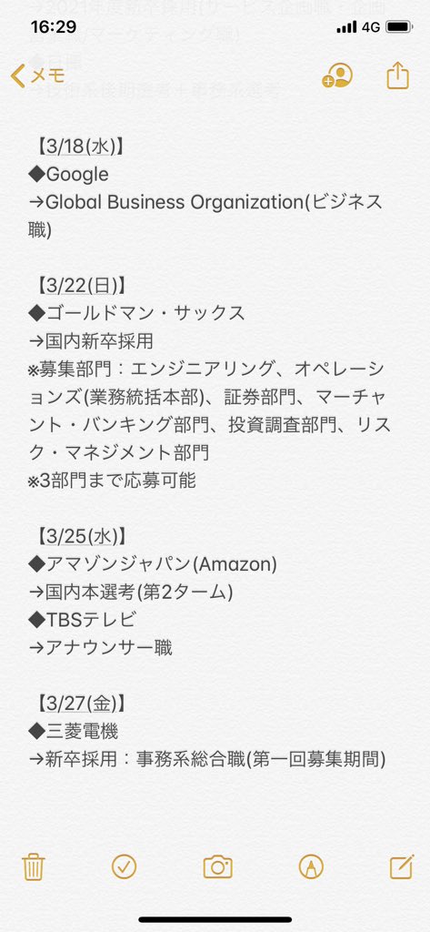 Zhang Lingfeng Lingfeng Zhang Twitter