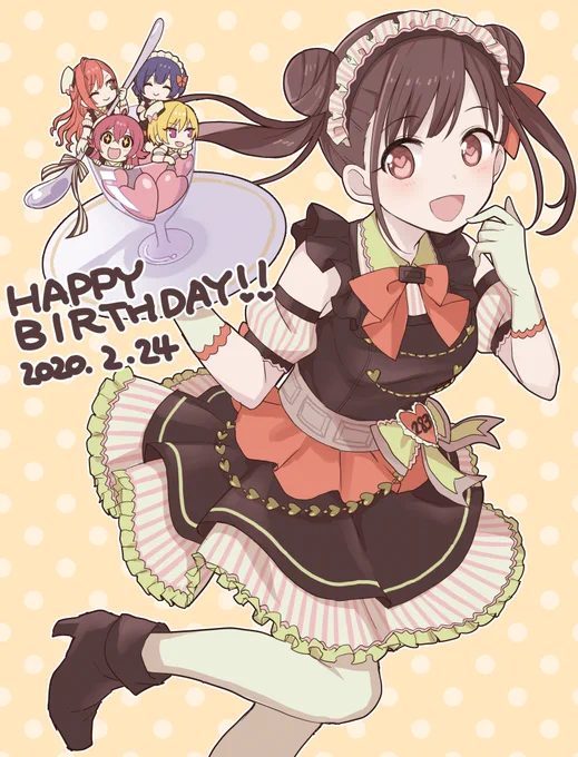 園田智代子さんお誕生日おめでとうございます #園田智代子生誕祭2020 